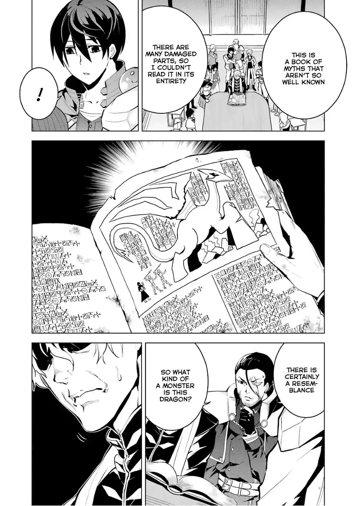 Tensei Kenja no Isekai Raifu ~Daini no Shokugyo wo Ete, Sekai Saikyou ni Narimashita~ Chapter 9 32